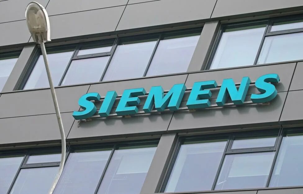 Siemens news. Siemens. Концерн Siemens. Сименс фото.