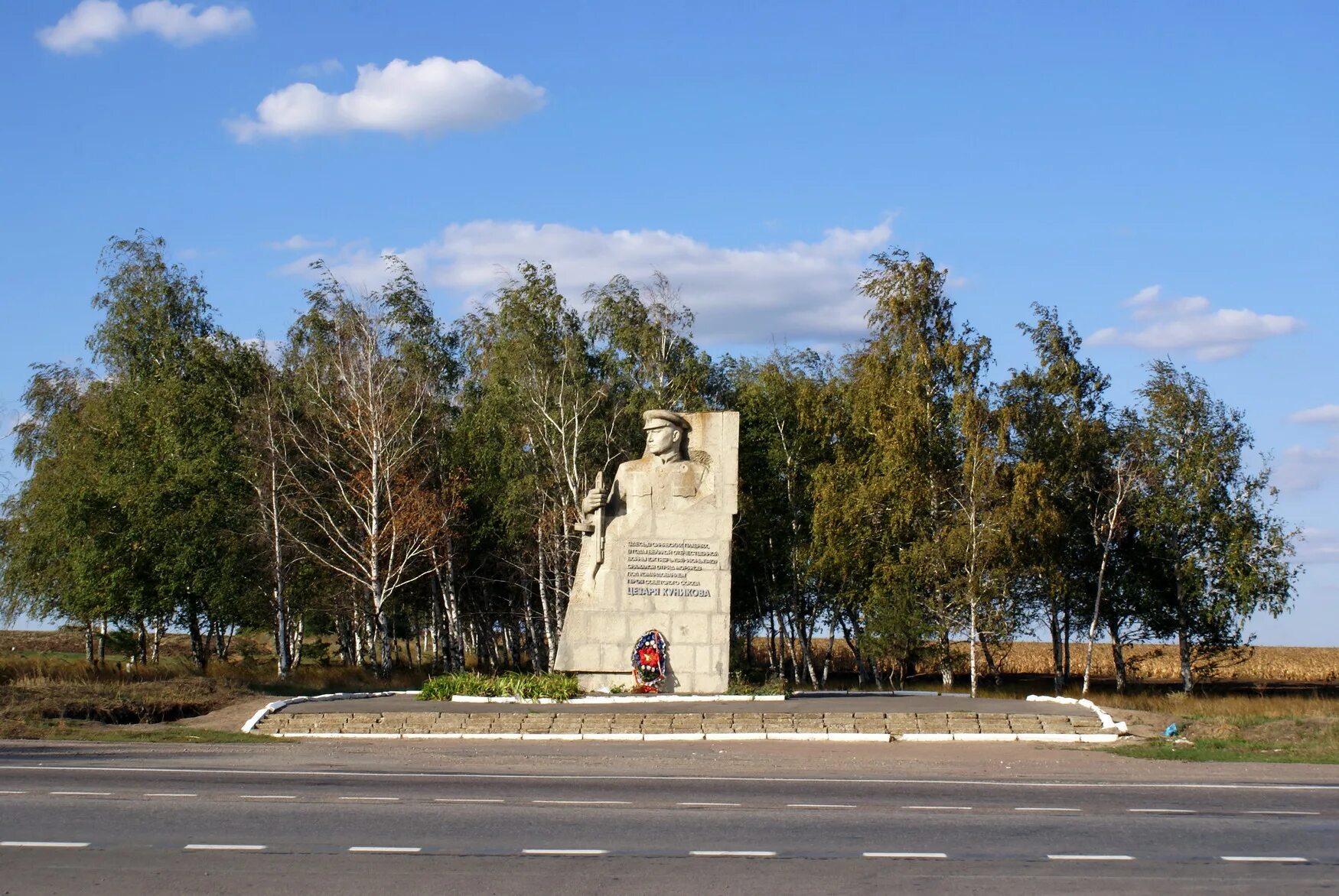 Синявская таганрог. Таганрог синявское. Таганрог синявское. Станица синявская ростовская область. Церковь синявское село.