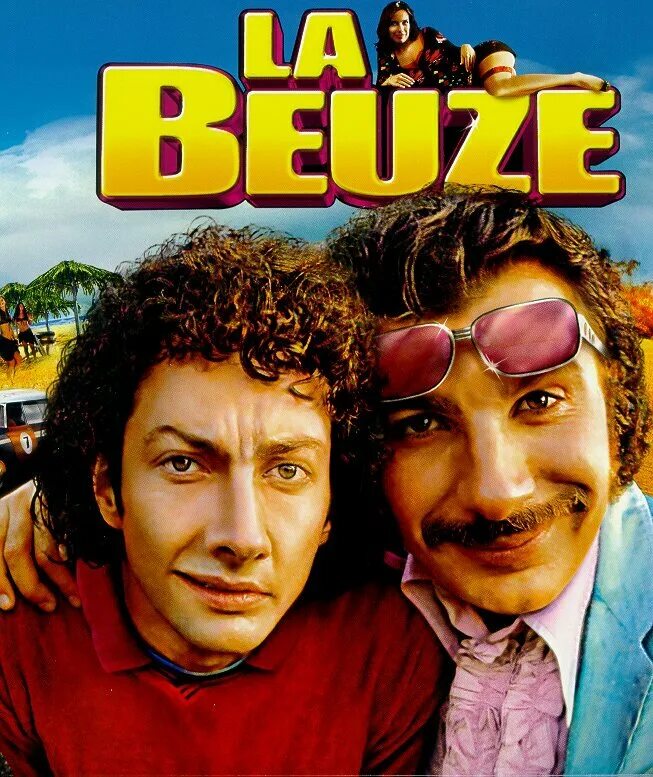 французская комедия про альфонса. лузеры против пришельцев. джона хилл суперперцы. крутые перцы 2002. крутые перцы 2002.