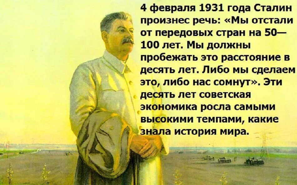 Марки со сталиным. Медаль с лениным и сталиным. Награды кпрф орден сталина. 100 лет сталину. Значок сталина.