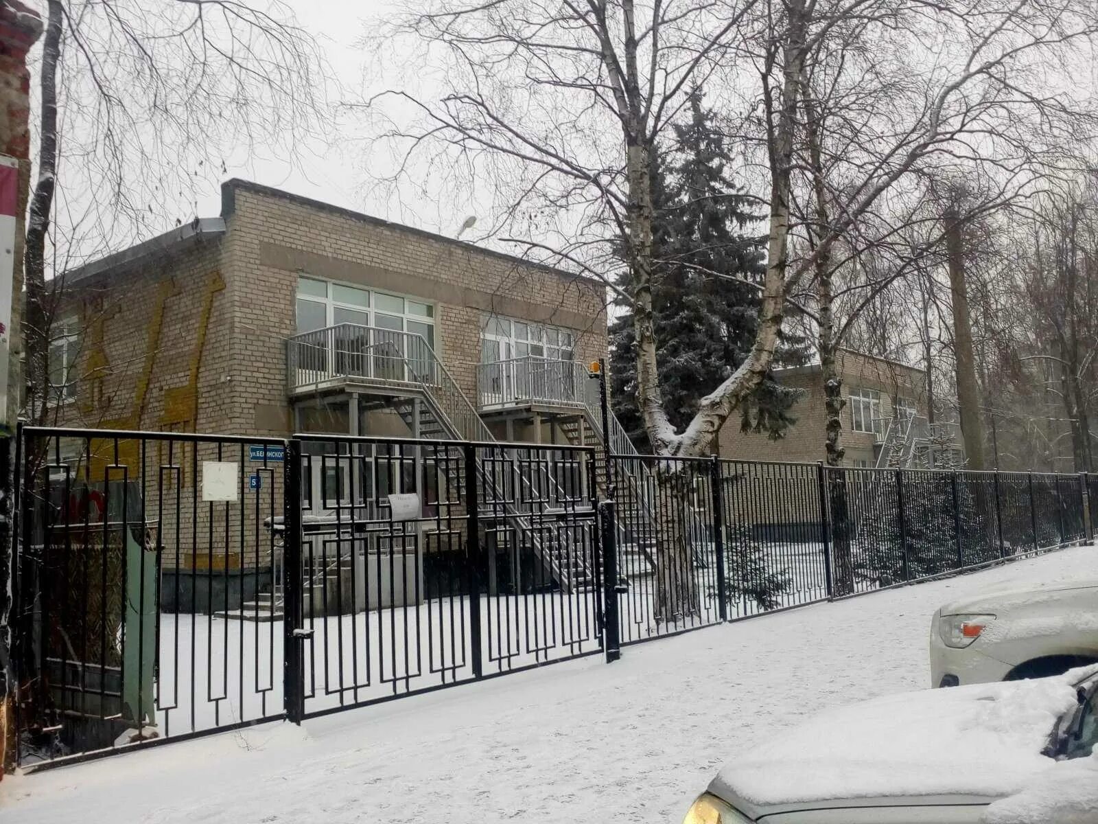 178 сад. Детский сад 178 пермь улица белинского. белинского 53. детский сад 178 пермь 1991. детский сад 178 пермь 2011 год.