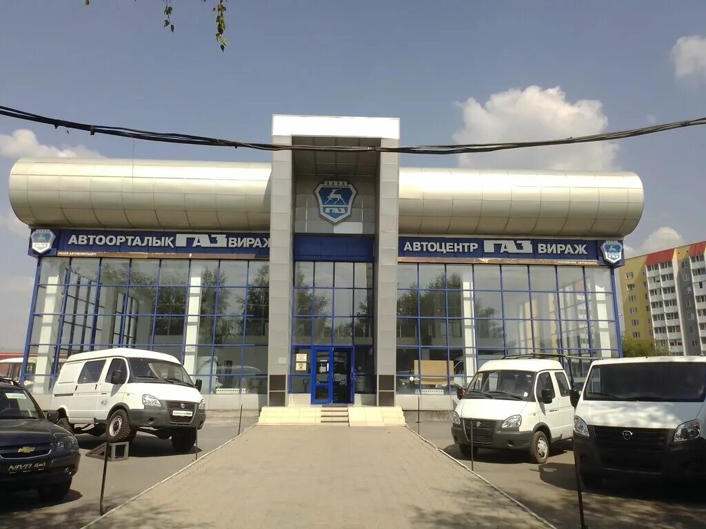 Автосалон вираж. Автосалон вираж в уральске. Автосалон вираж. Автосалон вираж уаз усть-каменогорск. Автосалон вираж.