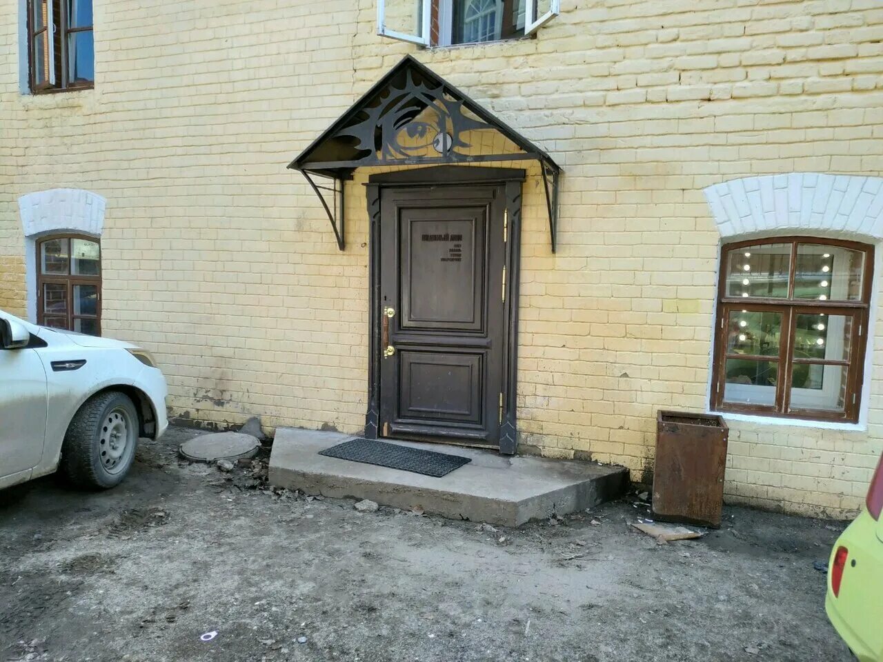 самараавтожгут. видимый дом казань дзержинского. Loft home казань дзержинского. улица дзержинского 11 смоленск. ул дзержинского 11 2.