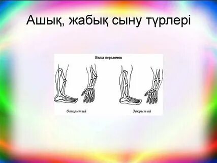 Күйеу бала мен ененің секс видеосы