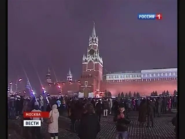 Вести 25.02 2024