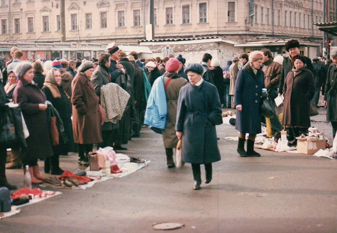 Петербург 1992 год. Дефолт это в 1990-е. Россия 1990. Рыночная экономика в 90 е годы в России. Экономика 80 х годов