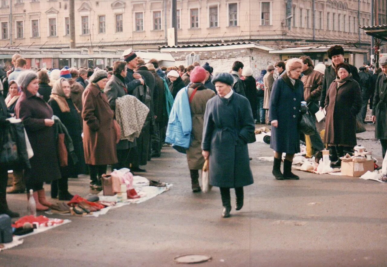90 гг