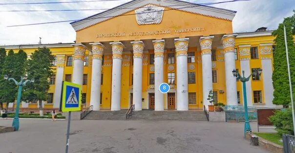 Voronezh State University / About Us / City of Voronezh / Photo Gallery