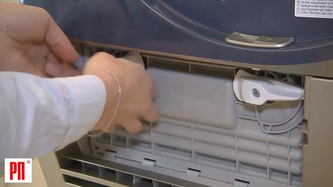 Где находится фильтр в сушильной машине Laundry Dryer Изображения: просматривайте стоковые фотографии, векторные изображ