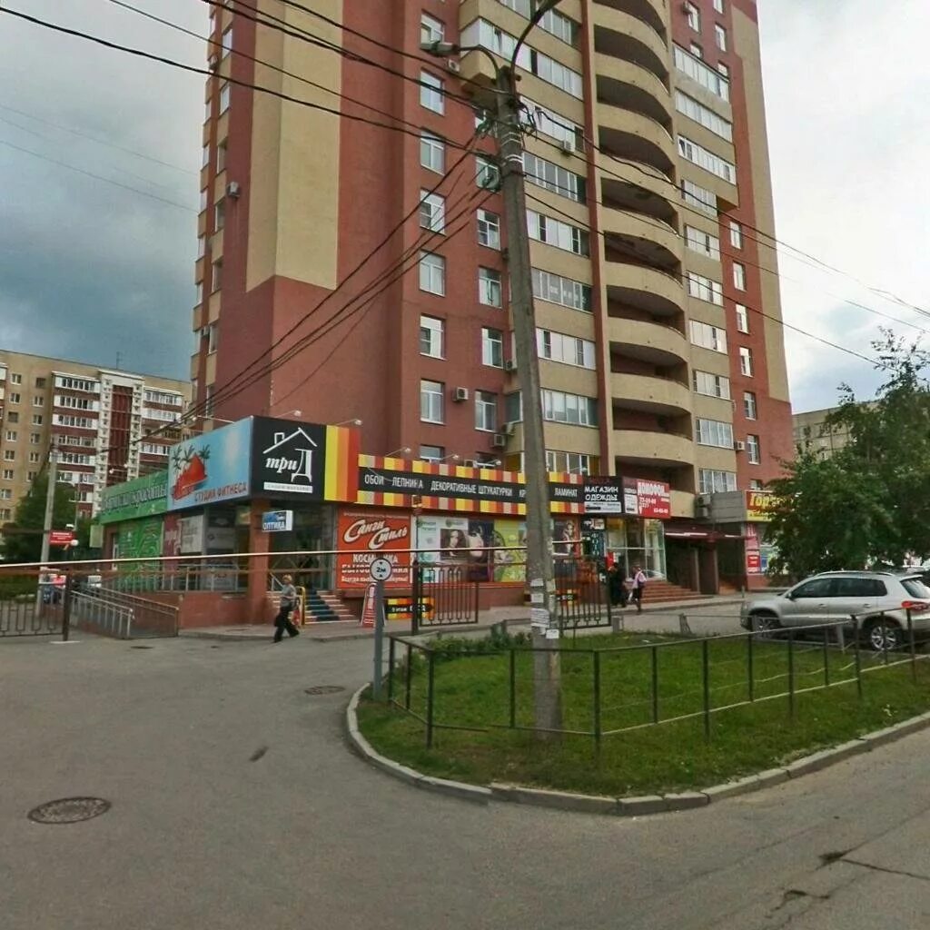 Аптека "Апрель" по адресу Тухачевского, 12а в Ставрополь: цены 2025, телефон, ад