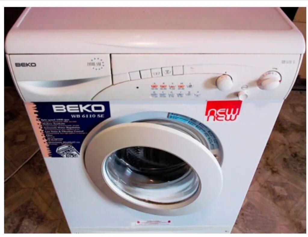 Стиральная машина Beko WB 6110 se. Стиральная машина Beko WB 6108 XD. Стиральная машина Beko WB 6108 se. Beko машинка стиральная 6108. Стиральная машинка se