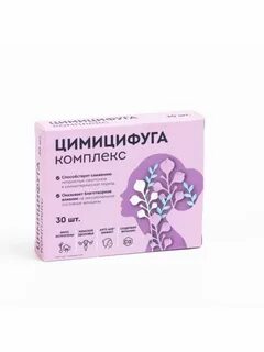 Витекс и цимицифуга с витамином д3 отзывы