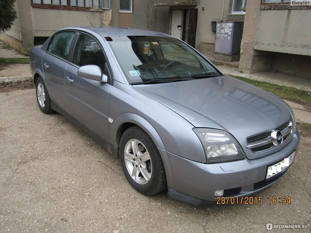 Опель Вектра 2003. Опель Вектра 2003г. Opel Vectra 2003 года. Опель Вектра 2003 года дизель.