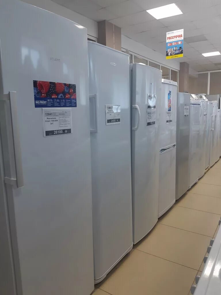 сайт строймаркет иней иглино. запчасти иглино. электроника иглино. иглино торговые центры. костоправ иглино.