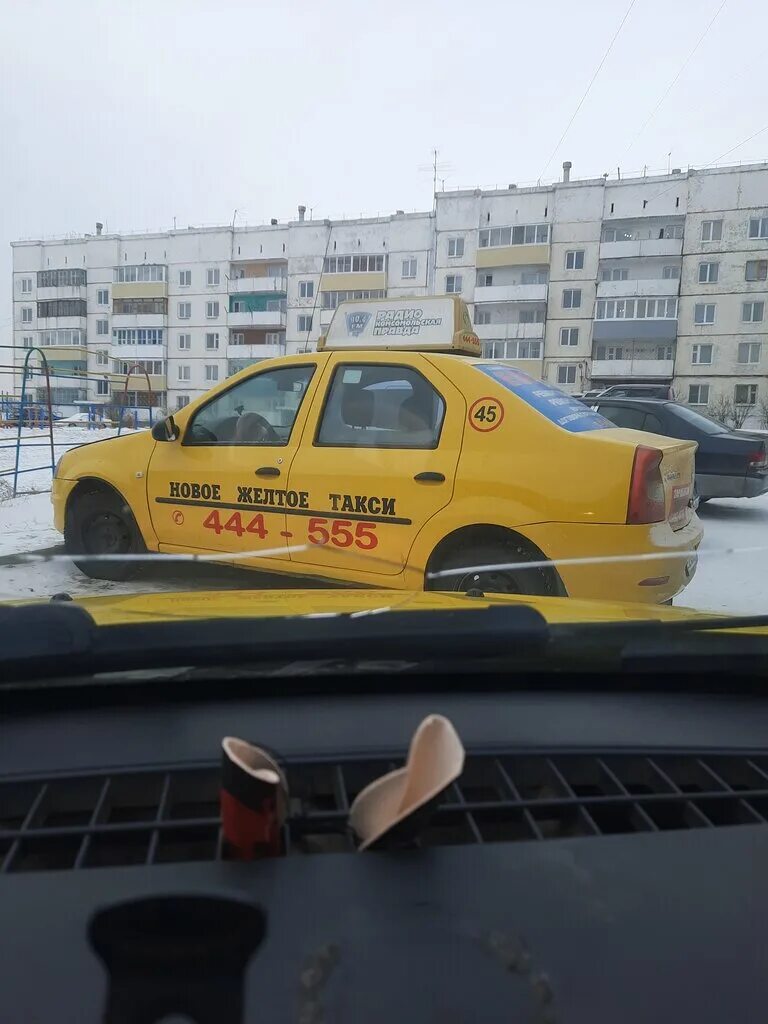 новый таксопарк в улан. такси максим улан-удэ. минивэн улан удэ такси. такси бурятия. номер такси максим улан удэ.