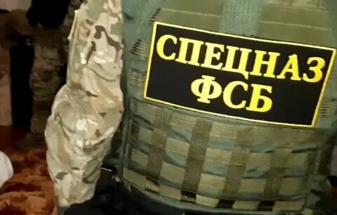 Рф200ищи своих