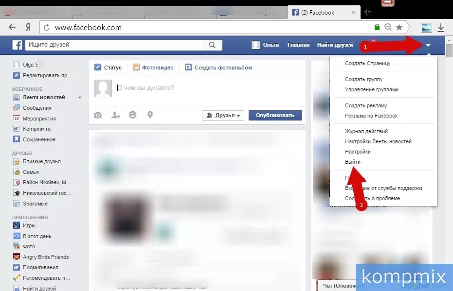 как открыть фейсбук. доступ к странице в фейсбук. Facebook регистрация. фейсбук версия для компьютера. как открыть фейсбук.
