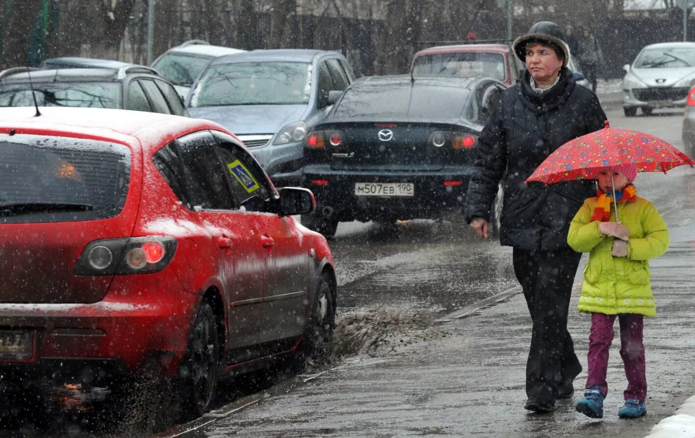 Мокрый снег. Похолодание в Москве. Ожидается похолодание. Снег в России. Последнее похолодание