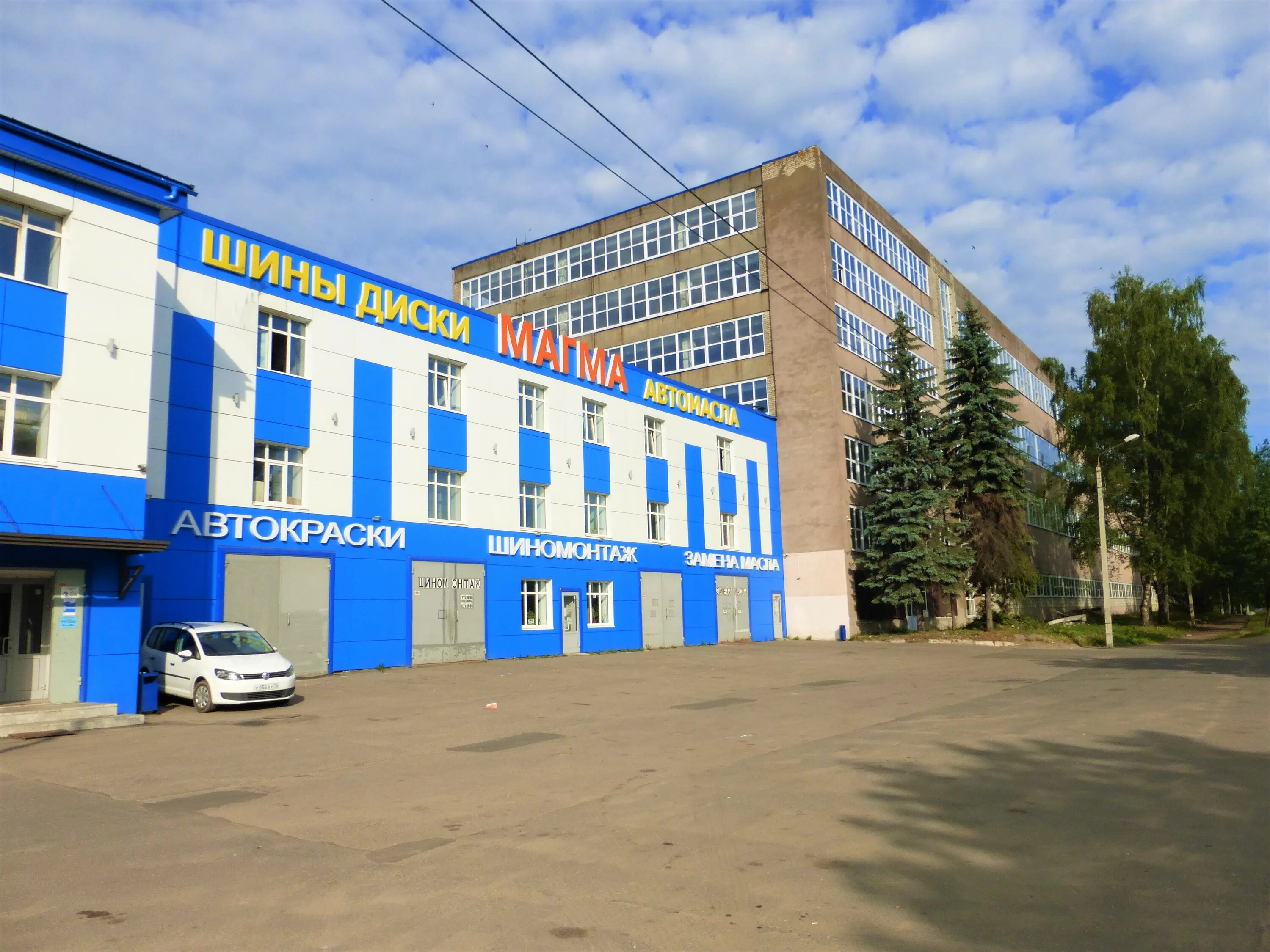 Магма, автосервис, автотехцентр, Ярославский тракт, 72, Рыбинск - Яндекс Карты