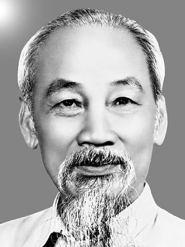 Хо ши мин на войне. Хо ши мин (гос. Ки мин хо. Хо ши мин (гос. Фо ши мин.