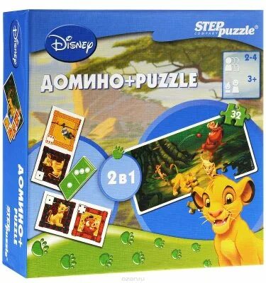 Пазл степ пазл «Король Лев». Домино+Puzzle "Король Лев". Пазл шар Король Лев STEPPUZZLE. Step Puzzle Король Лев собранное. Домино лев