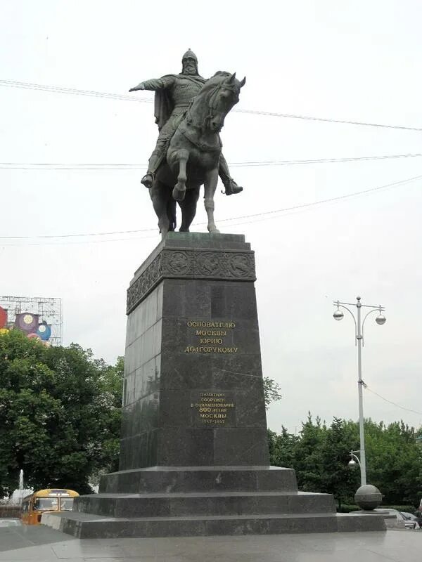 Улица долгорукого