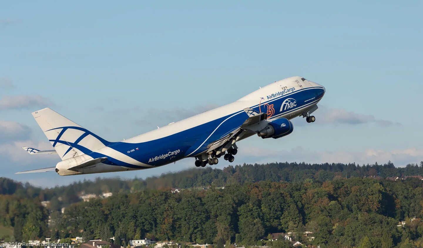 Airbridgecargo. Air Bridge Cargo 747. My Air Bridge. Davies Turner Airbridge.