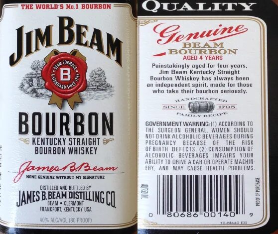 Джим бим бурбон. Джим бим 0. Виски jim beam bourbon. Виски яблочный джим бим. Джим бим состав.