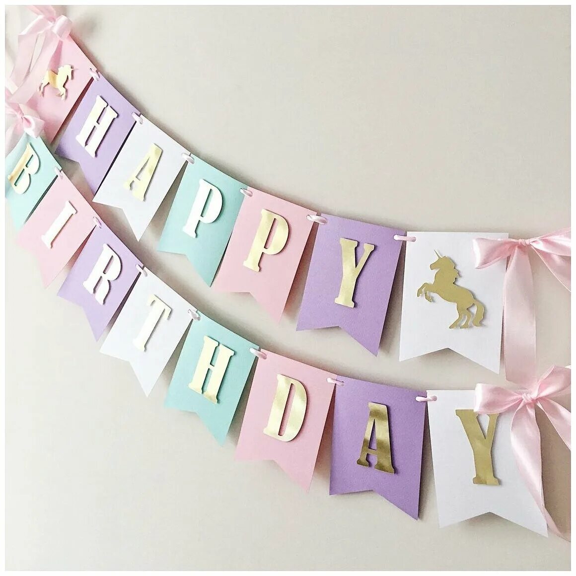 флажки. гирлянда-растяжка. бумажная гирлянда. гирлянда с днем рождения для мальчика. флажки.