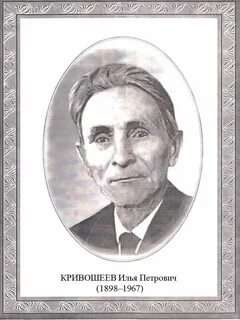 Мордовские авторы