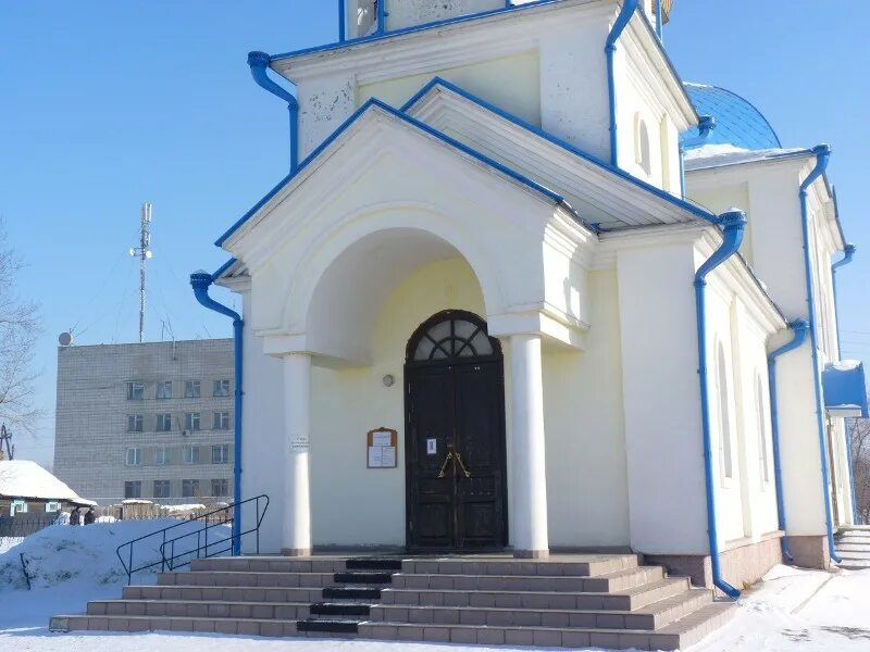 Церковь в березовке красноярский край. Березовка красноярский край. Введенский храм березовка красноярский край. Церковь в березовке красноярский край улица центральная. Поселок березовка красноярский край.