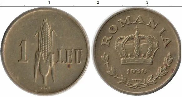 Старинные румынские монеты. Монета 1938 года Румынии. Картинка 1 лей. Сколько стоит румынская единица. 1 лей сколько рублей
