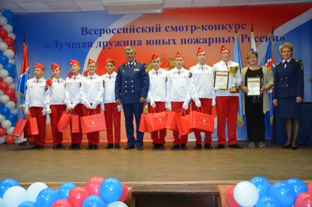 Смотр конкурс. Всероссийский конкурс дружина юных пожарных. всероссийский конкурс юный пожарный. всероссийский смотр-конкурс дружин юных пожарных. конкурс лучшая дружина юных пожарных россии.