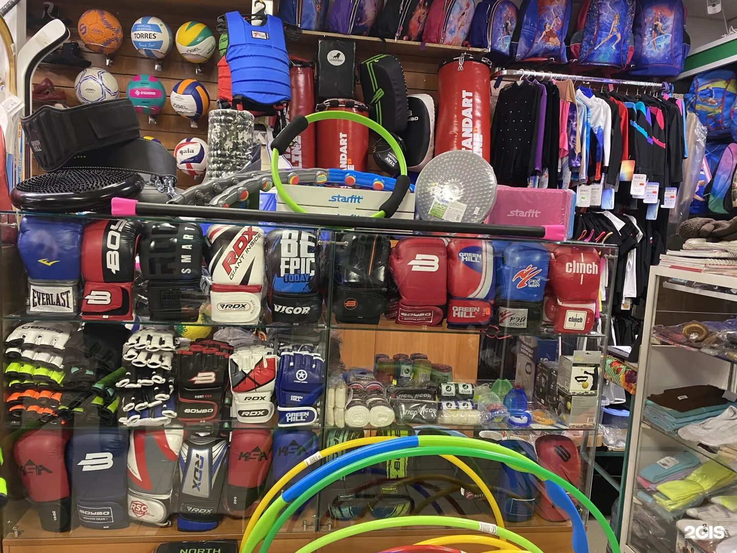 Спортивные магазины в чите. Спорттовары чита. Спорт магазин тошлар. Спортивный магазин чита. Магазин спортивных товаров в чите.