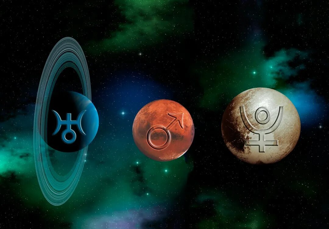 Трин луна сатурн. Трин Марс Уран. Уран и Марс астрология. Уран Нептун Плутон в астрологии. Плутон Меркурий Уран Планета астрология.