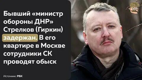 Сколько лет навальному в 2023 году