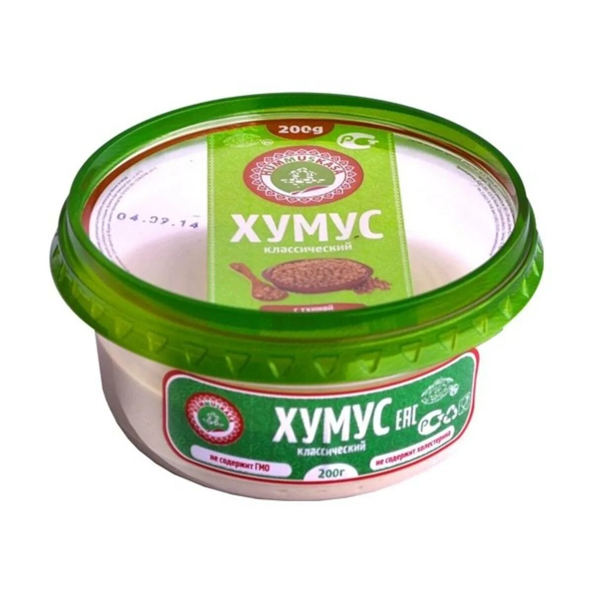 Еврейская кухня хумус. Хумус 100% иерусалимский 200г. Хумус классический, 200г. Слово хумус. Хумус иерусалимский.
