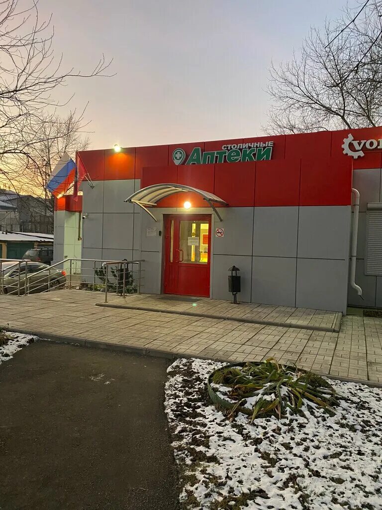 Permanently closed: Продукты, grocery store, Moscow, Cherepanovykh Drive, 46А - 