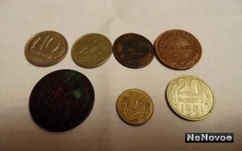 Продать монеты в краснодаре