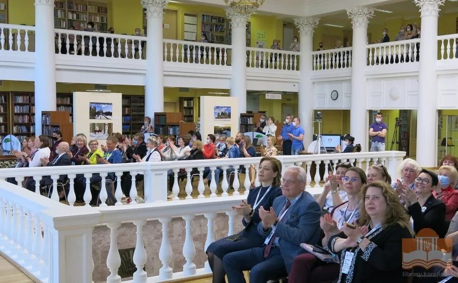 библиотечный конгресс. библиотечный конгресс 2022. конгресс рба нижний новгород 2022. библиотечный конгресс. библиотечный конгресс 2022 нижний новгород фото.