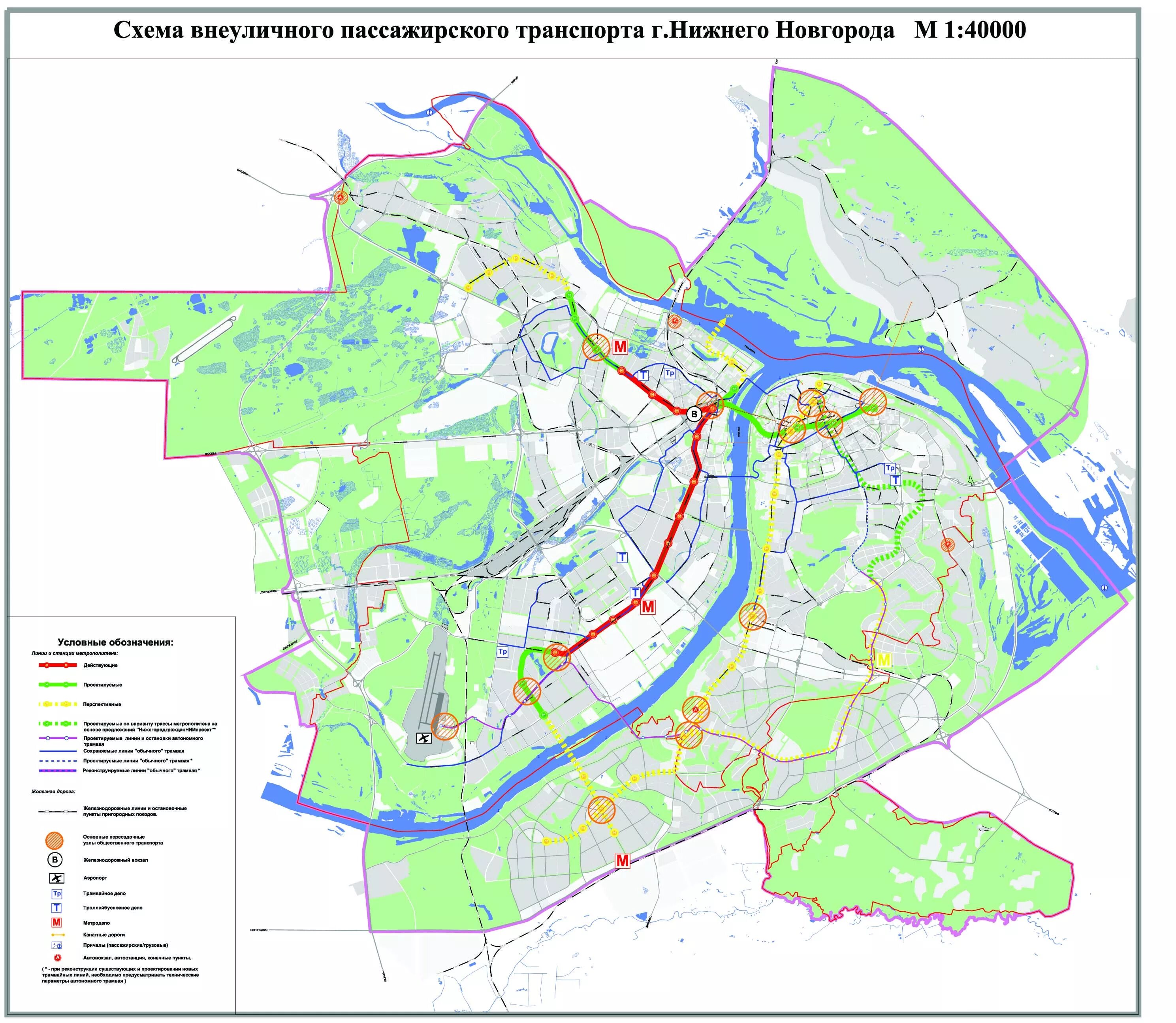 Данные сколько нижний новгород. Генплан застройки Нижнего Новгорода до 2030. Застройка Нижнего Новгорода до 2030 года карта. Генплан застройки Нижнего Новгорода до 2030 года. План застройки Нижнего Новгорода до 2030 года Нижегородский.