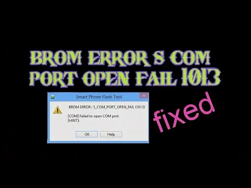 Brom cmd fail