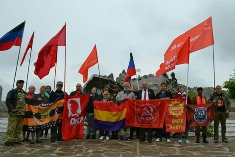Антифашистский форум