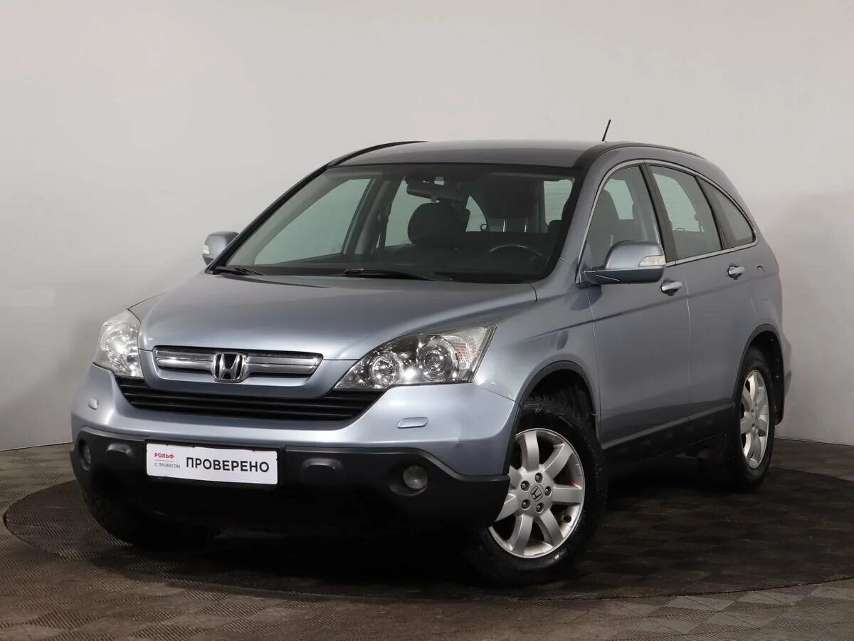 Honda CR-V 2008. Honda CR-v3 2008. Honda CRV 2008. Хонда ЦРВ 2008. Хонда црв 2008 купить