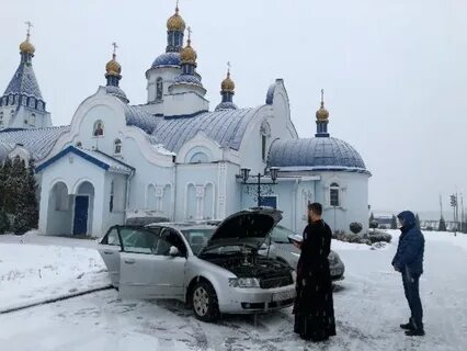 Осветить машину в церкви сколько