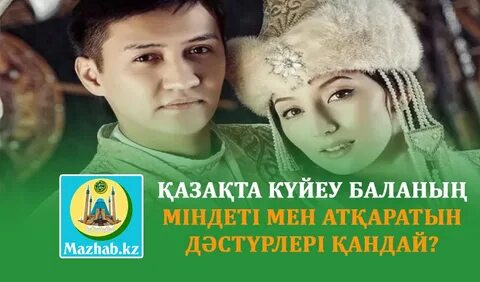 Корей эротикалық фотосуреттері