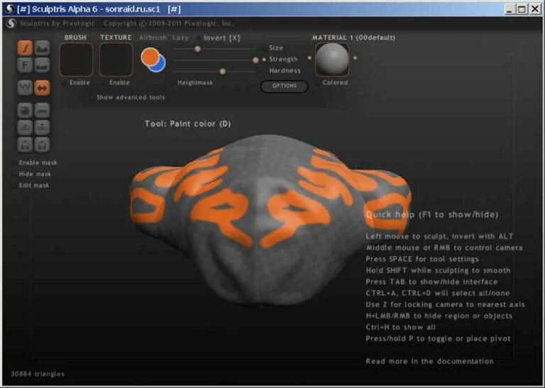 Альфа 6 читать. Sculptris alpha 6 программа. скульптрис альфа 6. sculptris 3d. программы для 3д скульптинга.