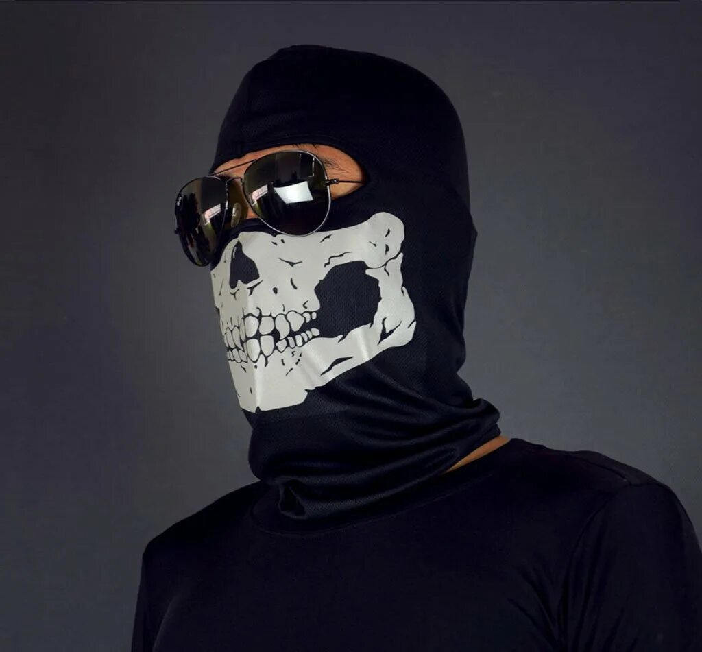 Masked взломанная. Бандиты в масках.