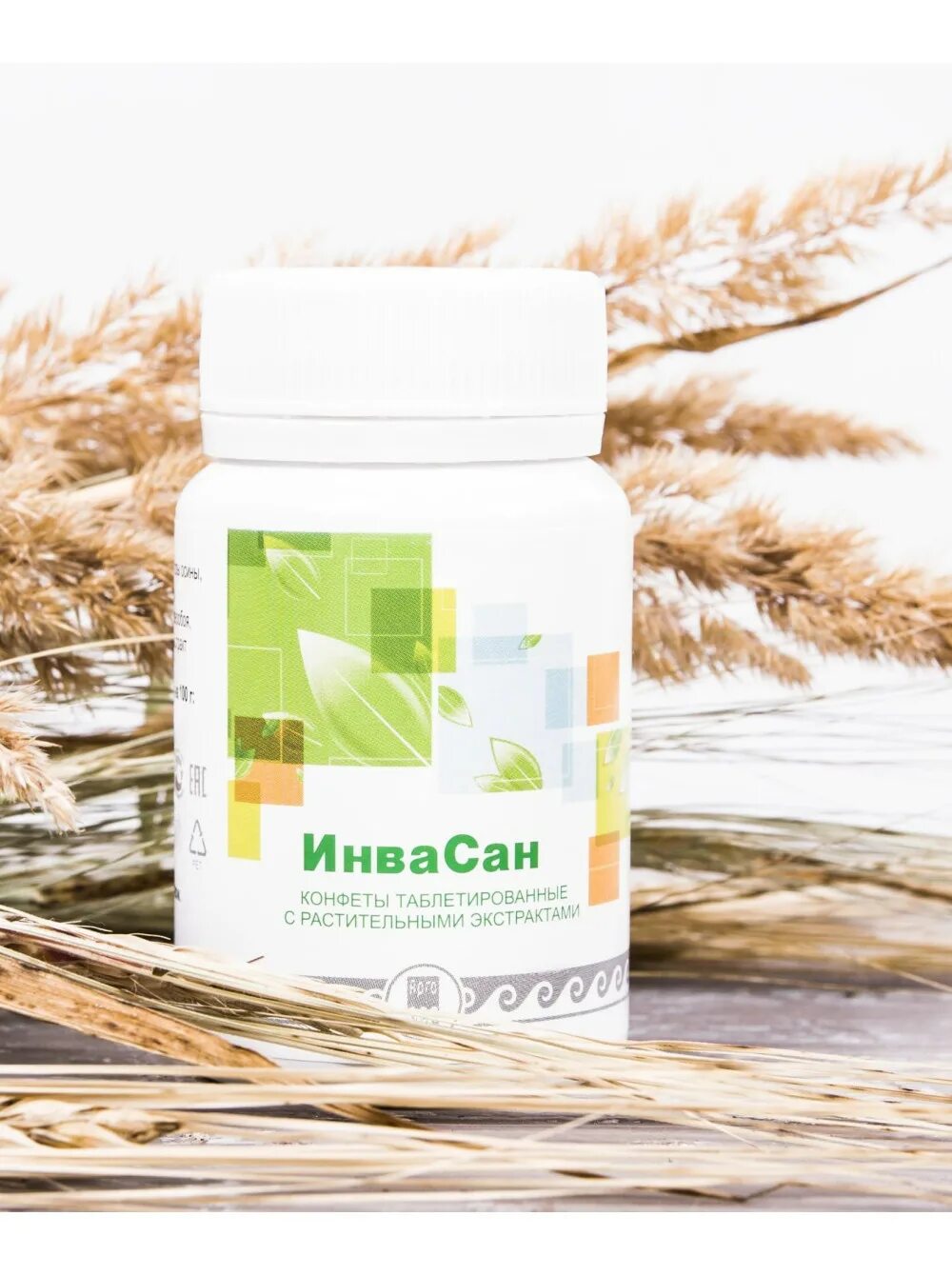 Апифарм арго. Энтеролептин арго. Нейролакс апифарм. Апифарм продукция. Компания апифарм.