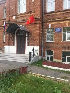 Школа интернат 1 для слепых